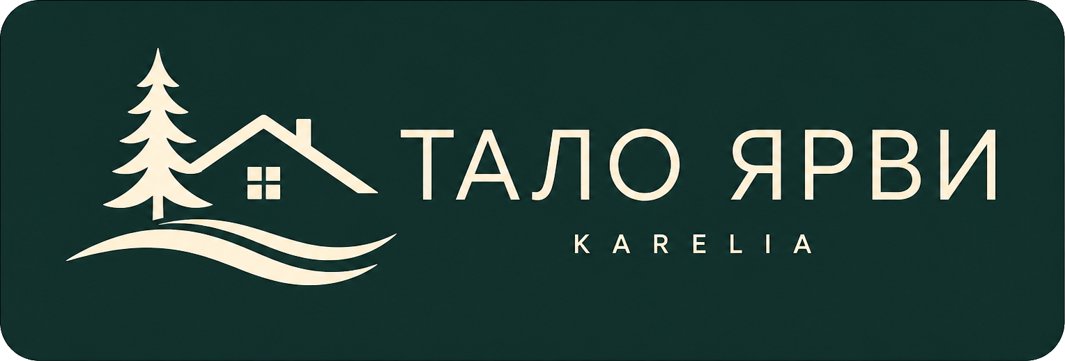 Тало Ярви
